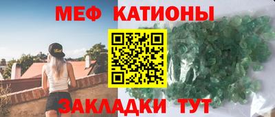 спиды Пыть-Ях