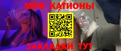 спиды Пыть-Ях
