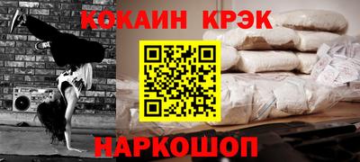 герыч Пугачёв
