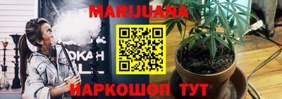 спиды Пыть-Ях