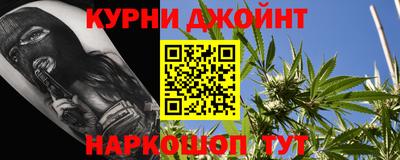 герыч Пугачёв