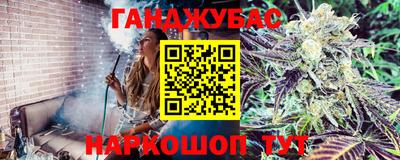 спиды Пыть-Ях