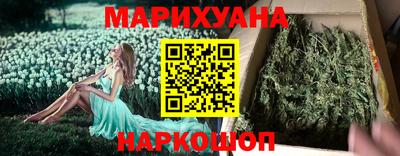спиды Пыть-Ях
