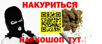 герыч Пугачёв