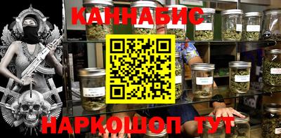 кристаллы Пушкино