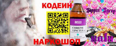 спиды Пыть-Ях