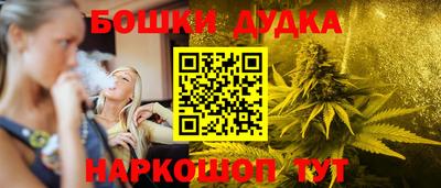 герыч Пугачёв