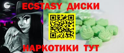герыч Пугачёв