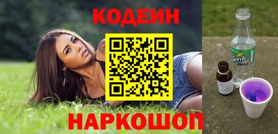герыч Пугачёв