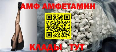 герыч Пугачёв