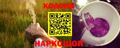 кристаллы Пушкино