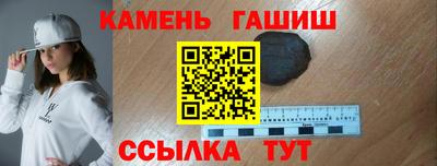 герыч Пугачёв