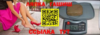 кристаллы Пушкино