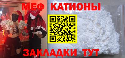 герыч Пугачёв