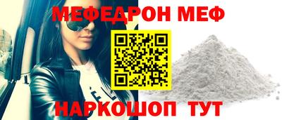 герыч Пугачёв