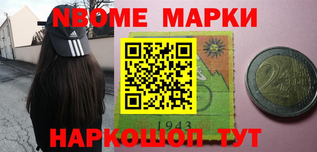 LSD-25 экстази кислота  Лсд 25 экстази кислота  LSD-25 экстази  Вход с VPN  Родники 