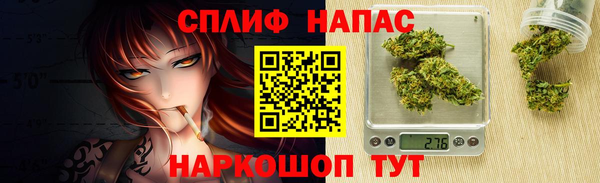 Конопля AK-47  Вход с VPN  Бошки Шишки ГИДРОПОН  Родники  Бошки марихуана AK-47  Шишки марихуана SATIVA & INDICA 